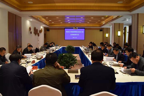 我院編制的《郯城縣全域旅游總體規劃》、《郯城縣銀杏溫泉小鎮總體規劃》順利通過匯報評審
