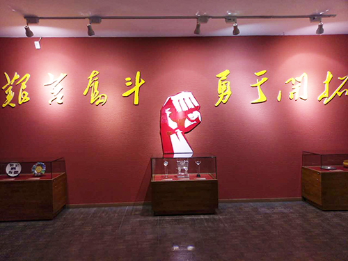  我院王好勇副院長受邀到海南參加一系列農墾旅游交流活動