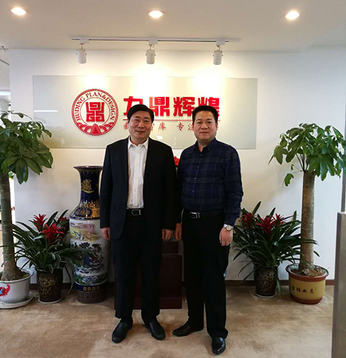 郯城縣委書記劉連棟蒞臨我院探討《山東省郯城縣采蓮湖田園綜合體總體規劃》方案